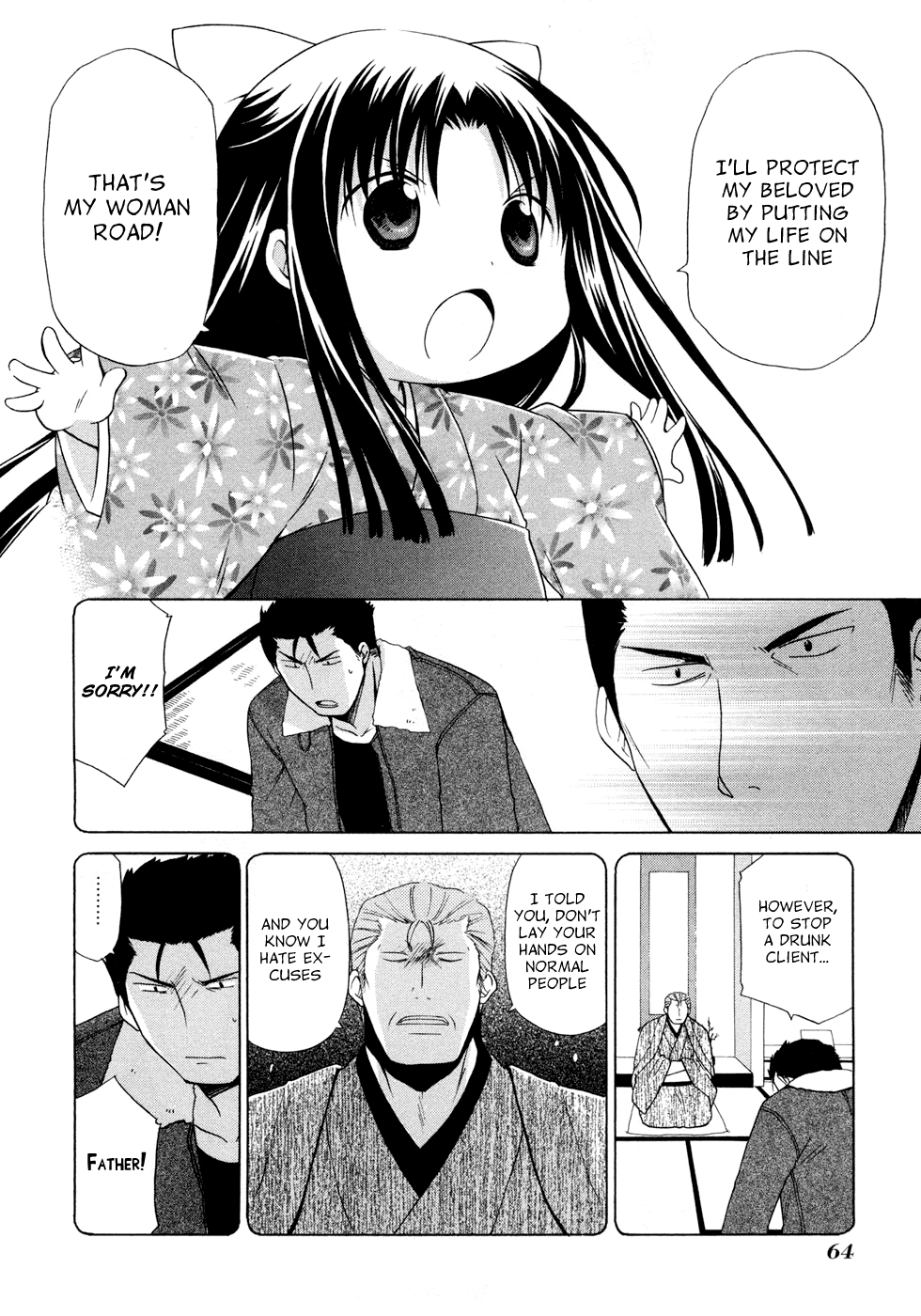 Hanamaru Youchien Chapter 43 page 12 - Chapter 43: Hanamaru Woman Road