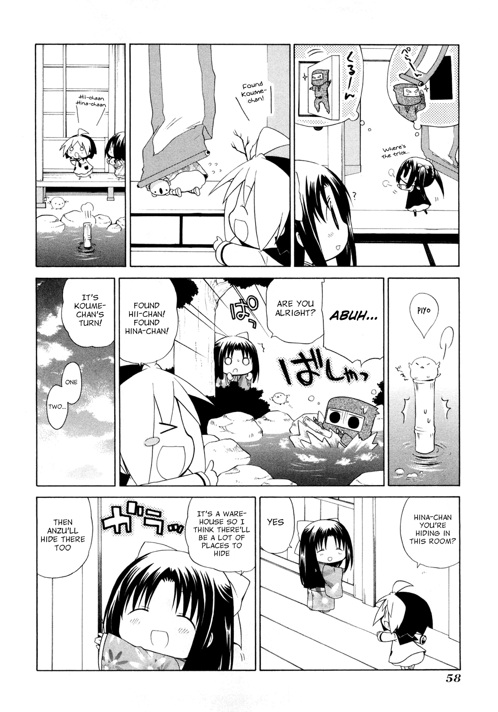 Hanamaru Youchien Chapter 43 page 6 - Chapter 43: Hanamaru Woman Road