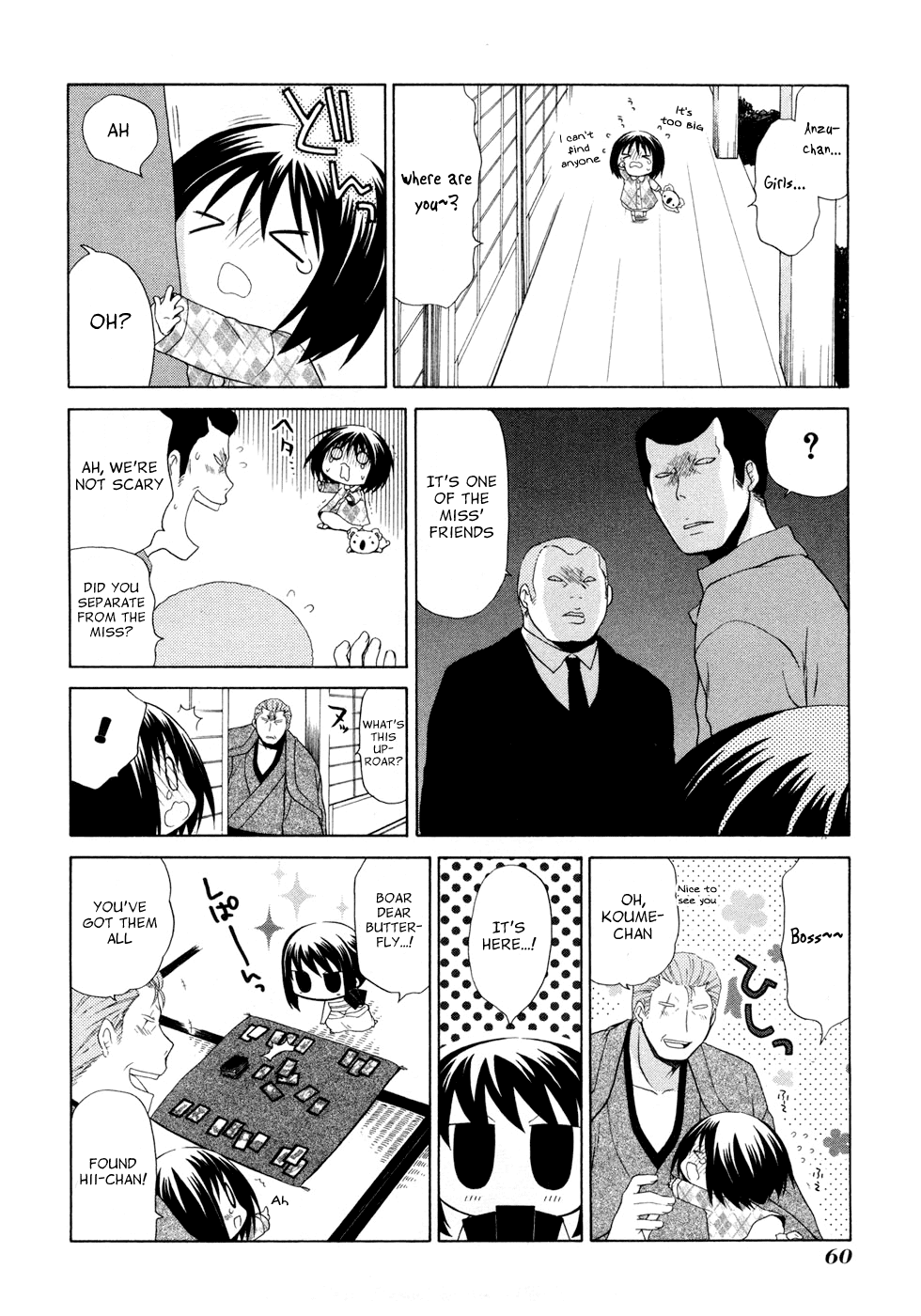 Hanamaru Youchien Chapter 43 page 8 - Chapter 43: Hanamaru Woman Road