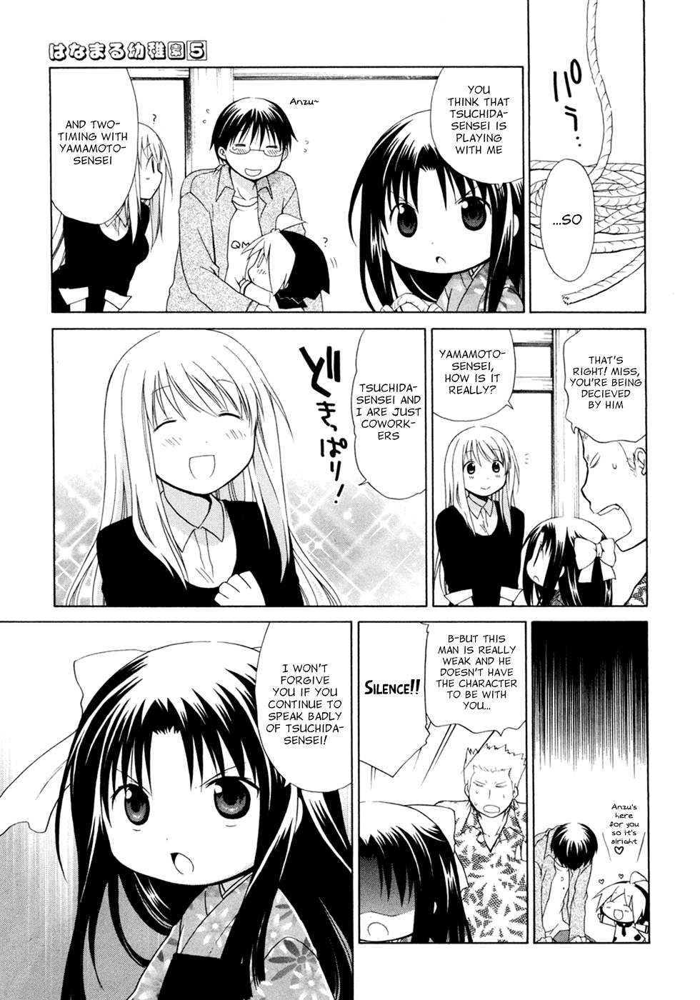 Hanamaru Youchien Chapter 43 page 9 - Chapter 43: Hanamaru Woman Road