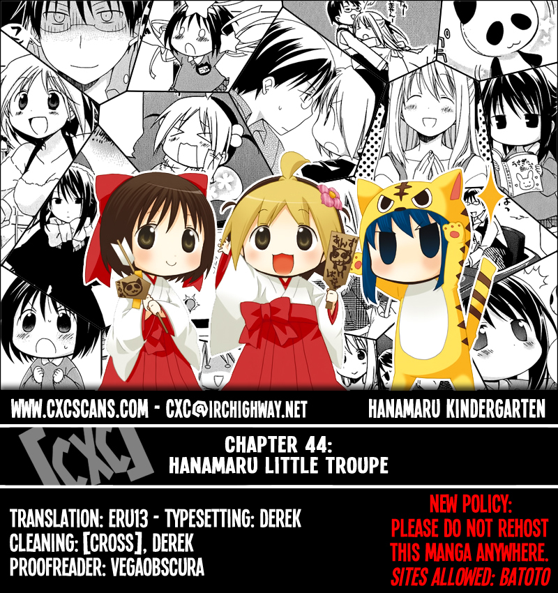 Hanamaru Youchien Chapter 44 page 1 - Chapter 44: Hanamaru Little Troupe