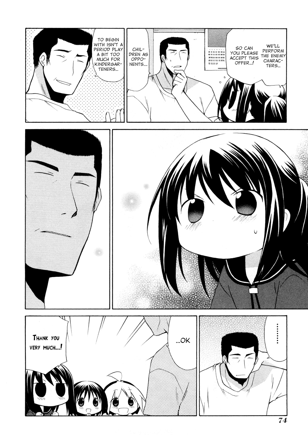 Hanamaru Youchien Chapter 44 page 10 - Chapter 44: Hanamaru Little Troupe