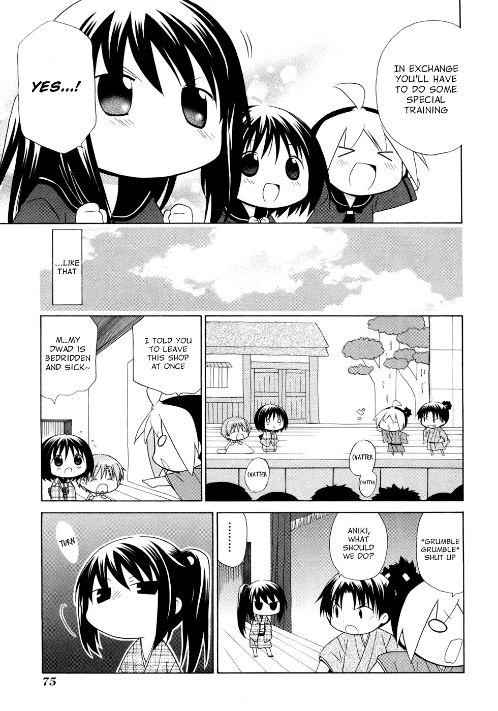 Hanamaru Youchien Chapter 44 page 11 - Chapter 44: Hanamaru Little Troupe