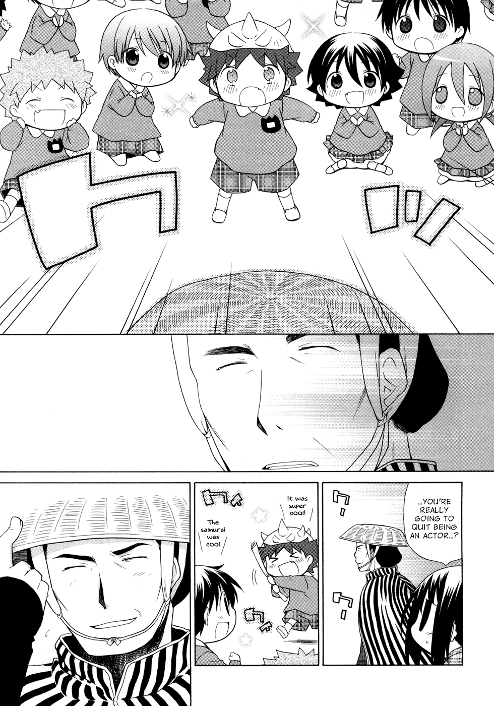Hanamaru Youchien Chapter 44 page 15 - Chapter 44: Hanamaru Little Troupe