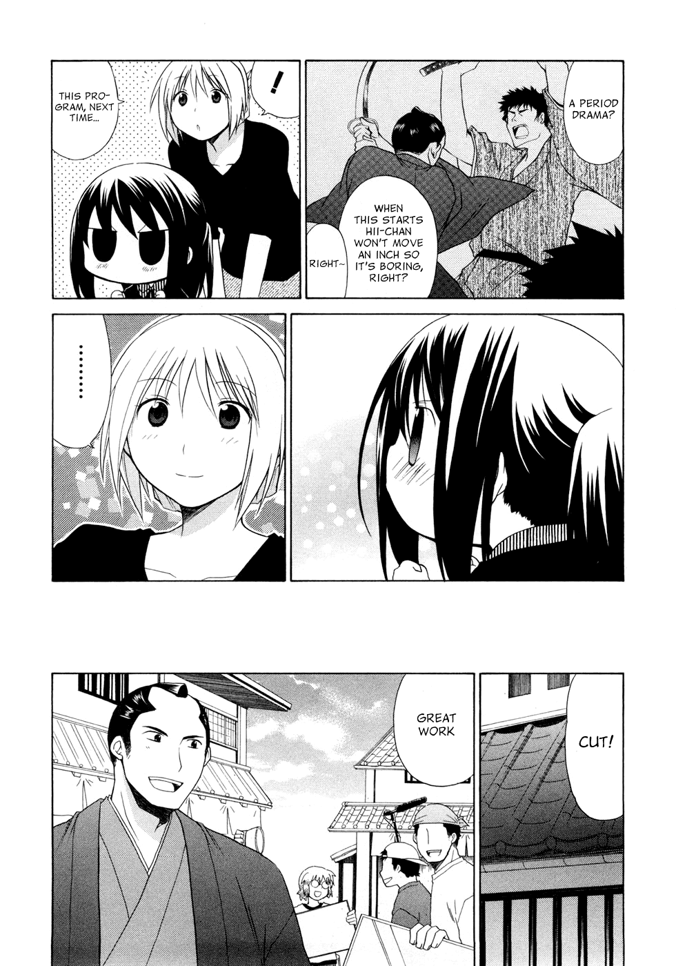 Hanamaru Youchien Chapter 44 page 4 - Chapter 44: Hanamaru Little Troupe