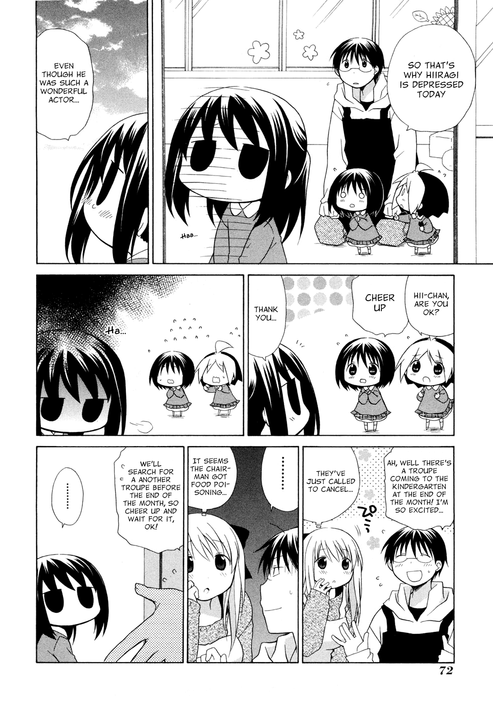 Hanamaru Youchien Chapter 44 page 8 - Chapter 44: Hanamaru Little Troupe