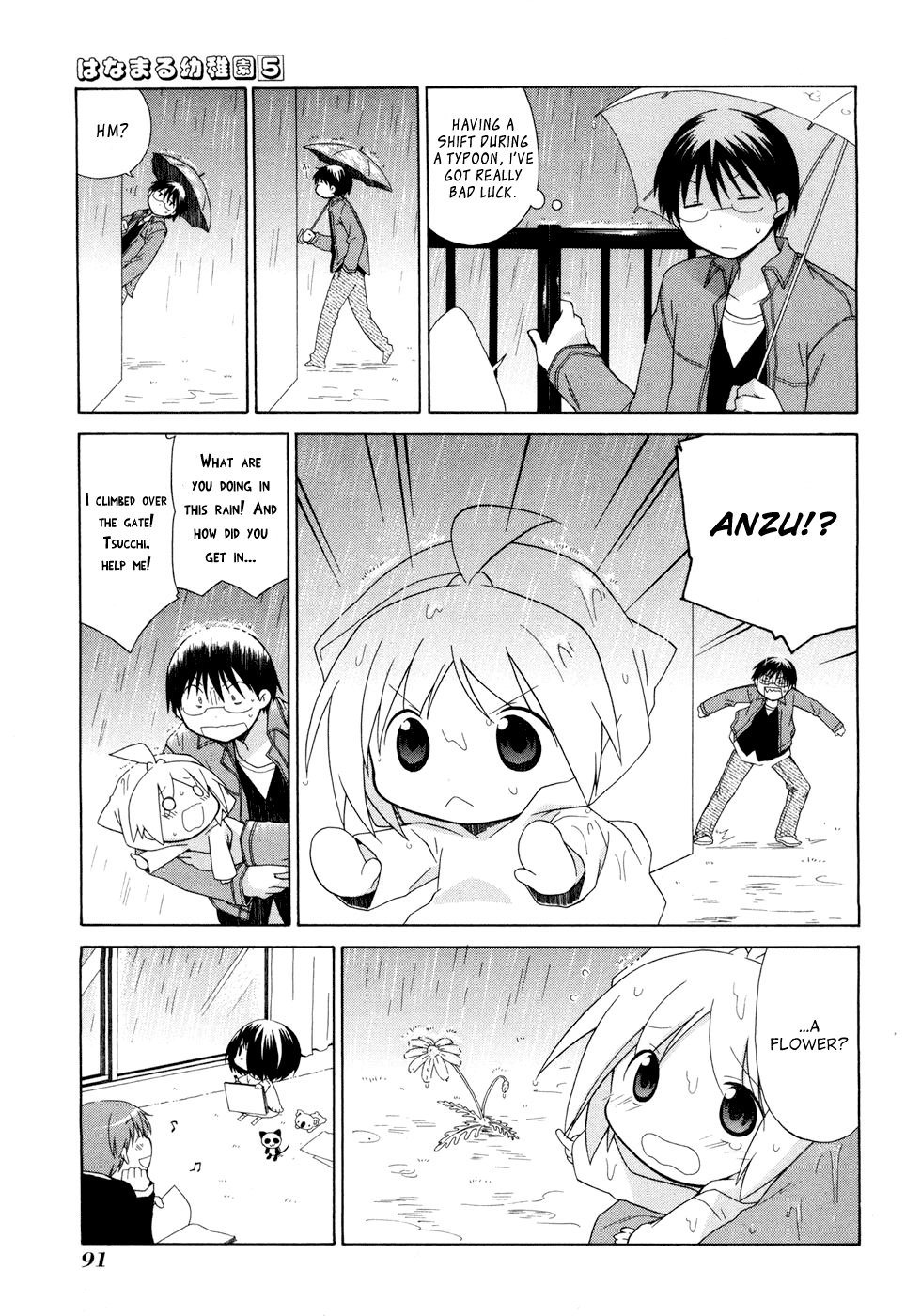 Hanamaru Youchien Chapter 45 page 11 - Chapter 45: Hanamaru Reconcilation