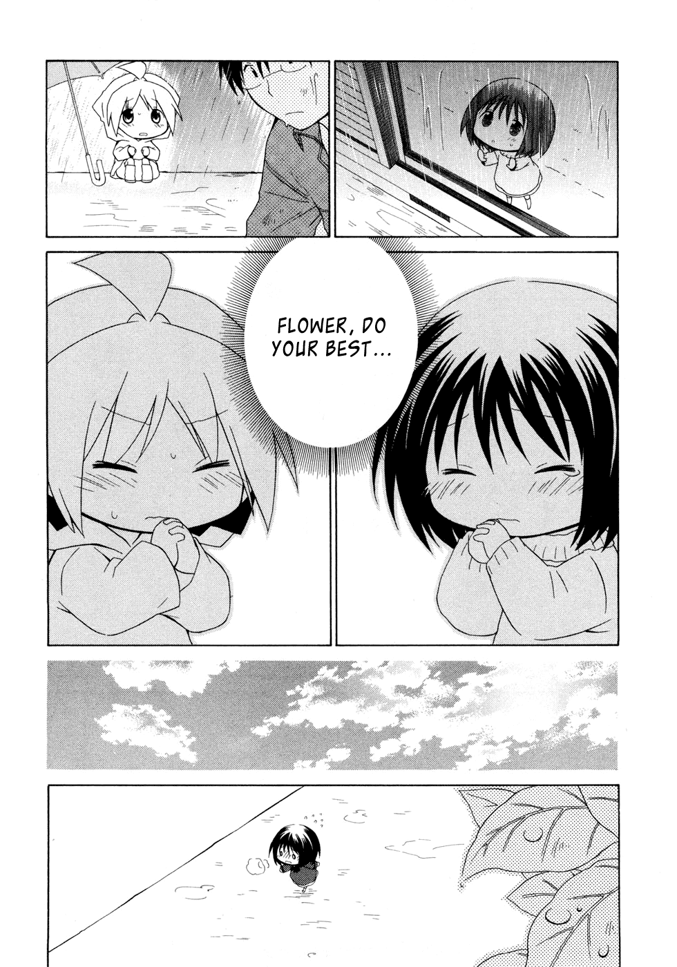 Hanamaru Youchien Chapter 45 page 12 - Chapter 45: Hanamaru Reconcilation