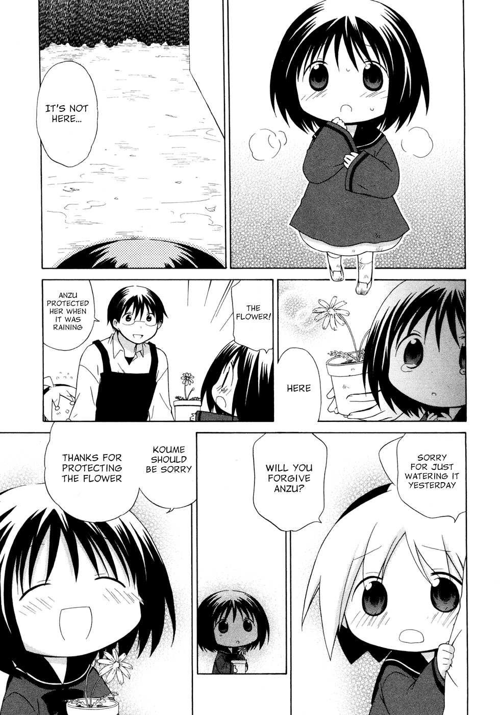 Hanamaru Youchien Chapter 45 page 13 - Chapter 45: Hanamaru Reconcilation