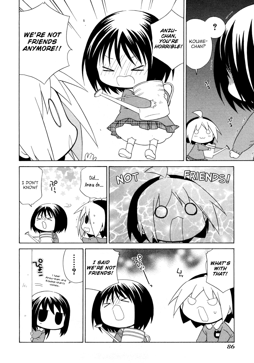 Hanamaru Youchien Chapter 45 page 6 - Chapter 45: Hanamaru Reconcilation
