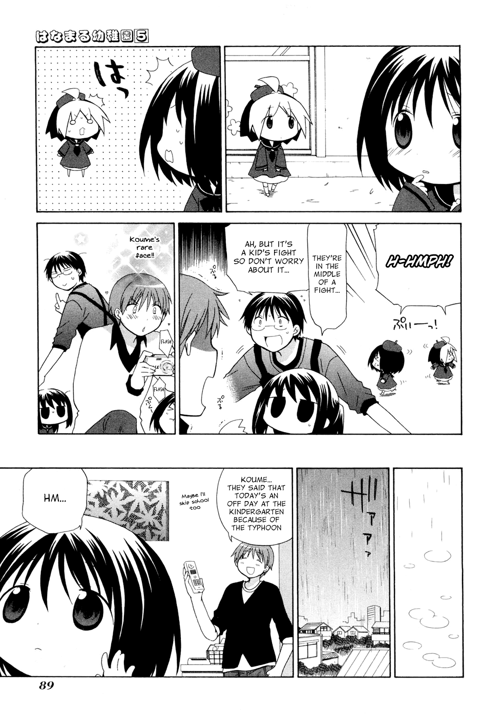 Hanamaru Youchien Chapter 45 page 9 - Chapter 45: Hanamaru Reconcilation