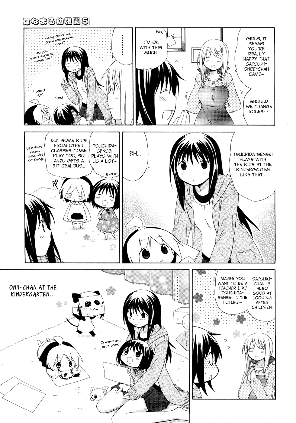 Hanamaru Youchien Chapter 46 page 11 - Chapter 46: Hanamaru Sleepover