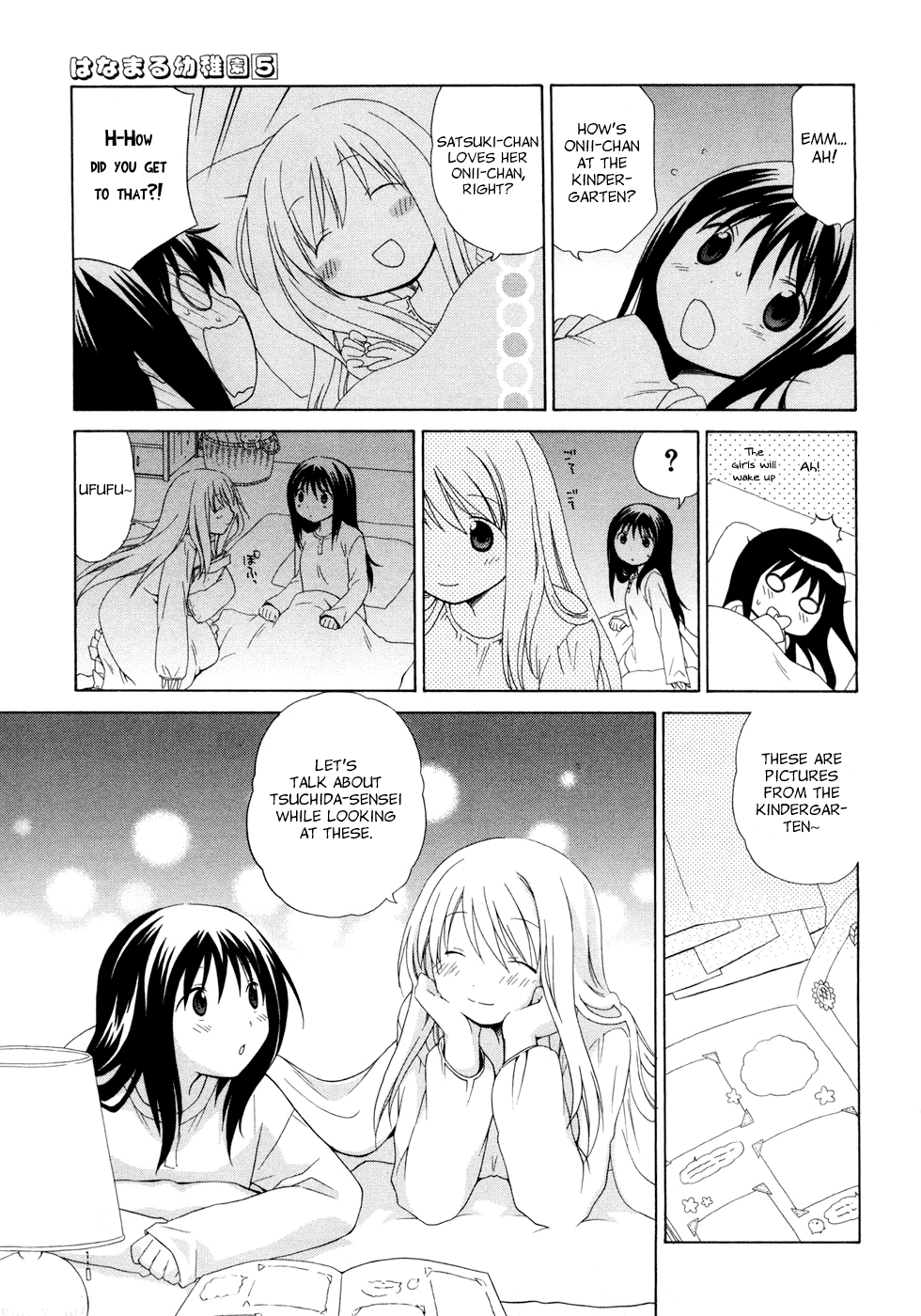 Hanamaru Youchien Chapter 46 page 15 - Chapter 46: Hanamaru Sleepover