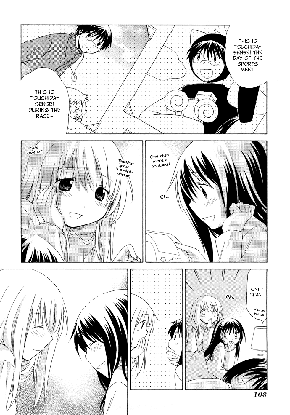 Hanamaru Youchien Chapter 46 page 16 - Chapter 46: Hanamaru Sleepover