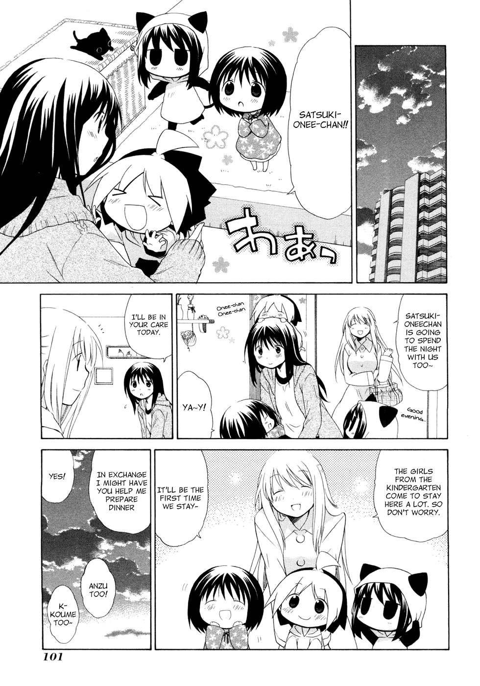 Hanamaru Youchien Chapter 46 page 9 - Chapter 46: Hanamaru Sleepover