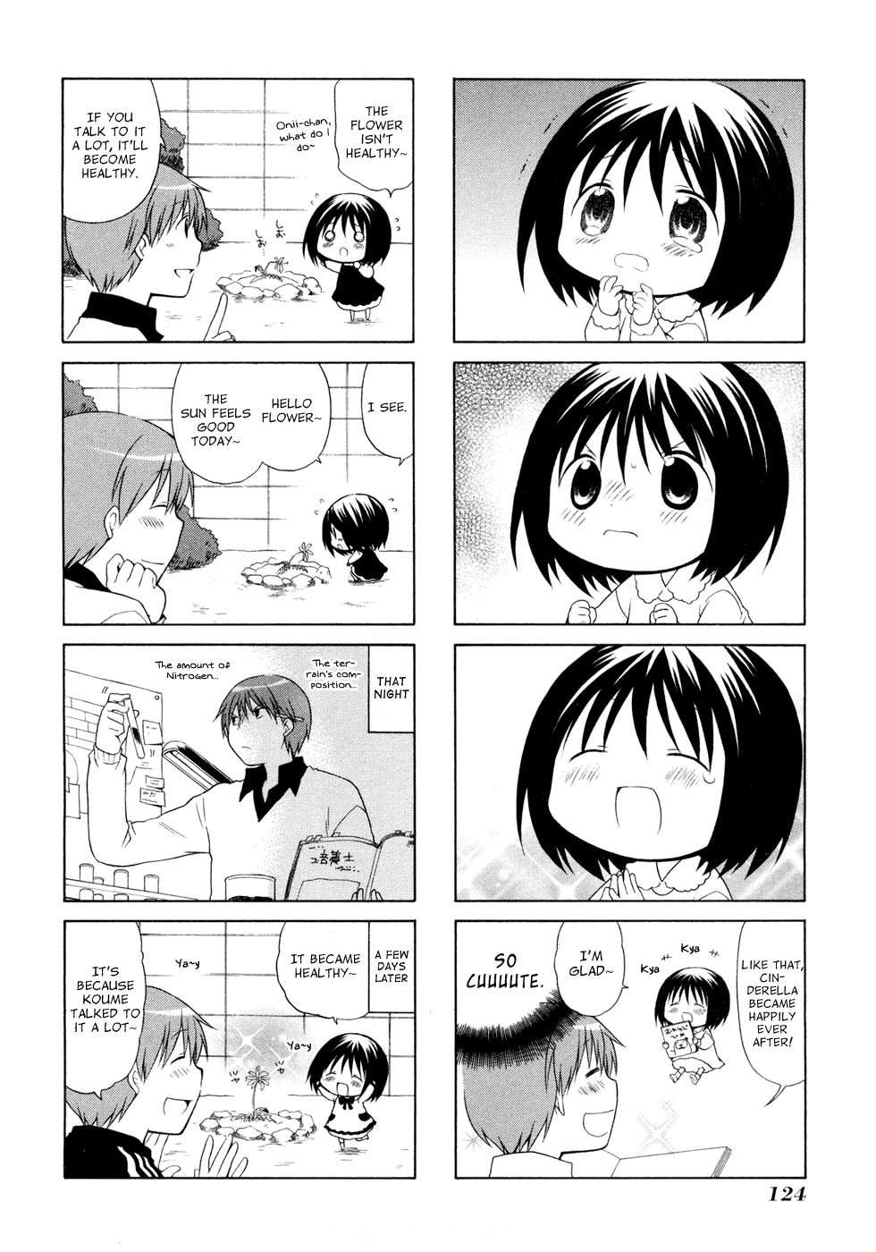 Hanamaru Youchien Chapter 47 page 16 - Chapter 47: Hanamaru Christmas Card + Extra