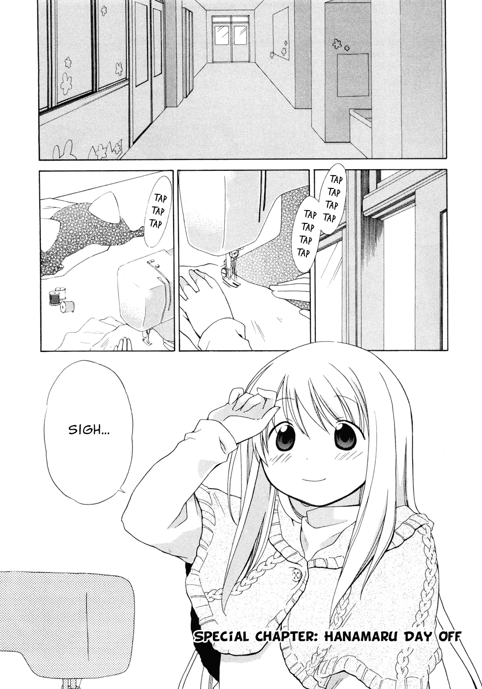 Hanamaru Youchien Chapter 47 page 19 - Chapter 47: Hanamaru Christmas Card + Extra