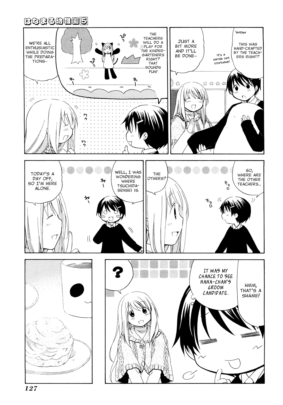 Hanamaru Youchien Chapter 47 page 21 - Chapter 47: Hanamaru Christmas Card + Extra