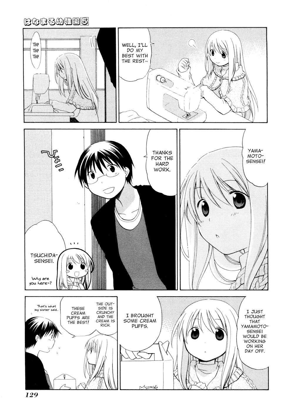 Hanamaru Youchien Chapter 47 page 23 - Chapter 47: Hanamaru Christmas Card + Extra