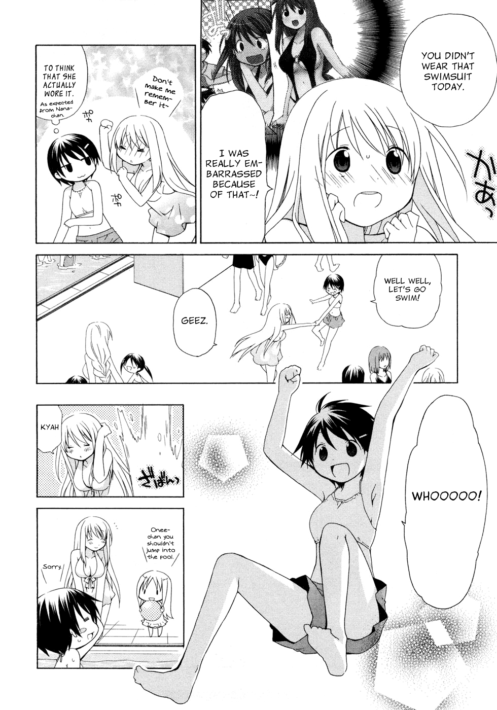 Hanamaru Youchien Chapter 47 page 32 - Chapter 47: Hanamaru Christmas Card + Extra