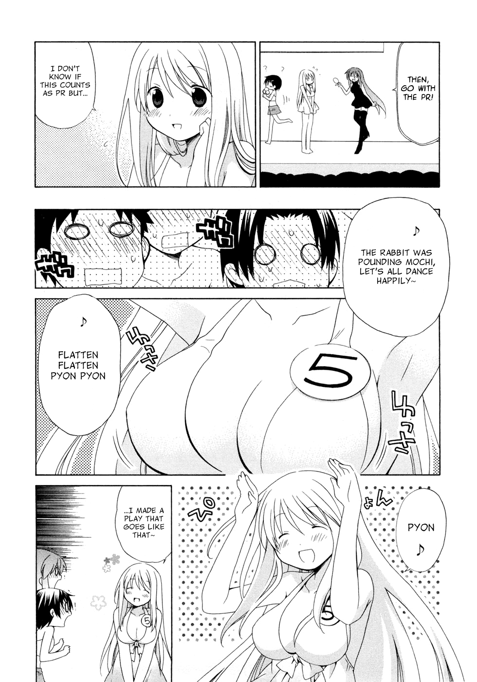 Hanamaru Youchien Chapter 47 page 38 - Chapter 47: Hanamaru Christmas Card + Extra