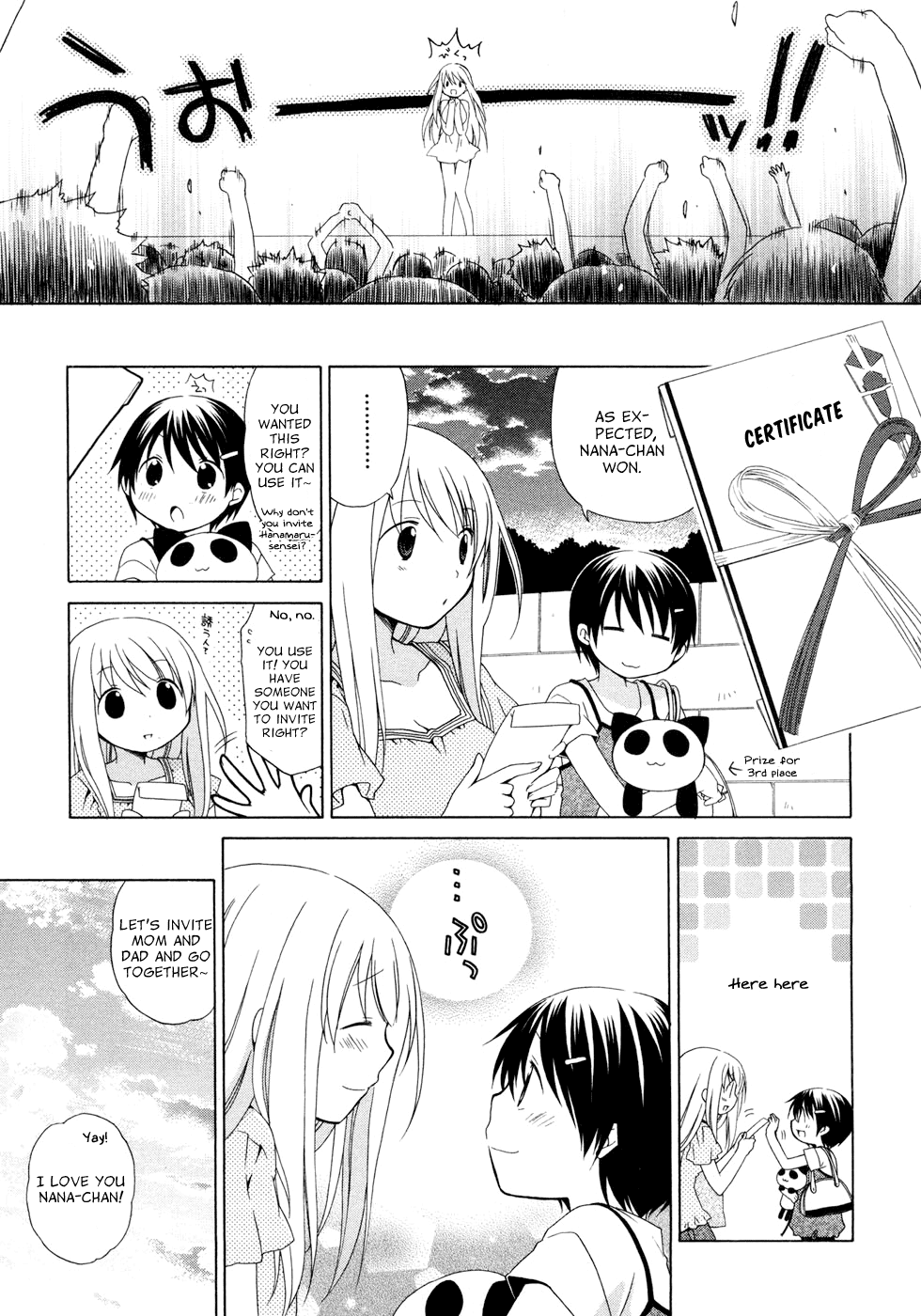 Hanamaru Youchien Chapter 47 page 39 - Chapter 47: Hanamaru Christmas Card + Extra