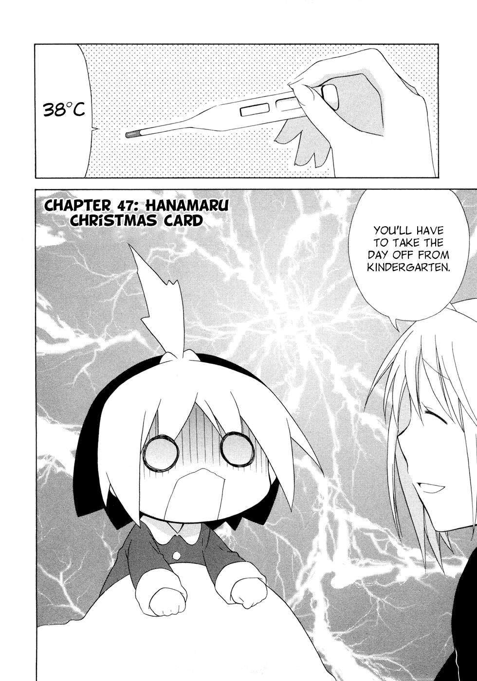 Hanamaru Youchien Chapter 47 page 4 - Chapter 47: Hanamaru Christmas Card + Extra