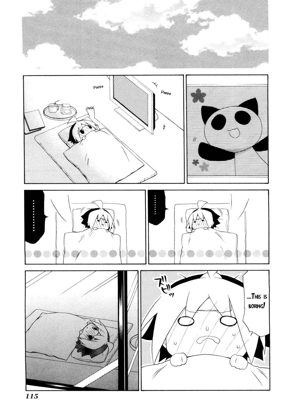 Hanamaru Youchien Chapter 47 page 7 - Chapter 47: Hanamaru Christmas Card + Extra