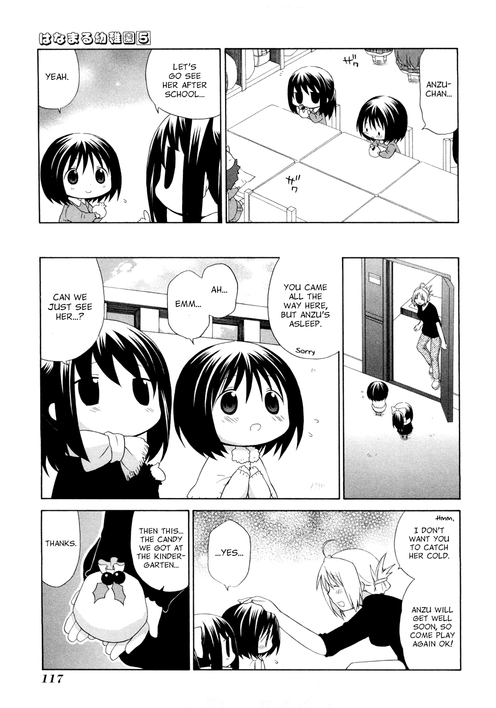 Hanamaru Youchien Chapter 47 page 9 - Chapter 47: Hanamaru Christmas Card + Extra