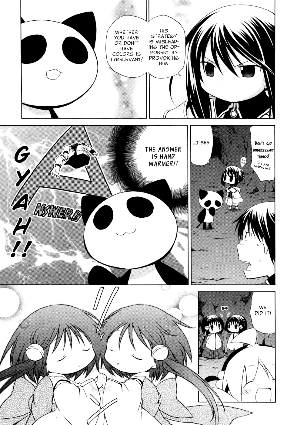Hanamaru Youchien Chapter 48 page 15 - Chapter 48: Hanamaru Panda Cat