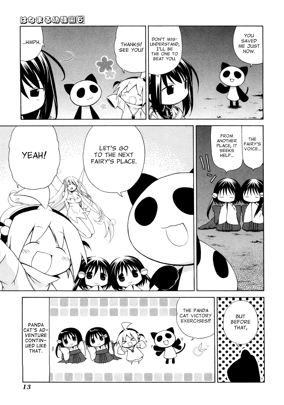Hanamaru Youchien Chapter 48 page 17 - Chapter 48: Hanamaru Panda Cat