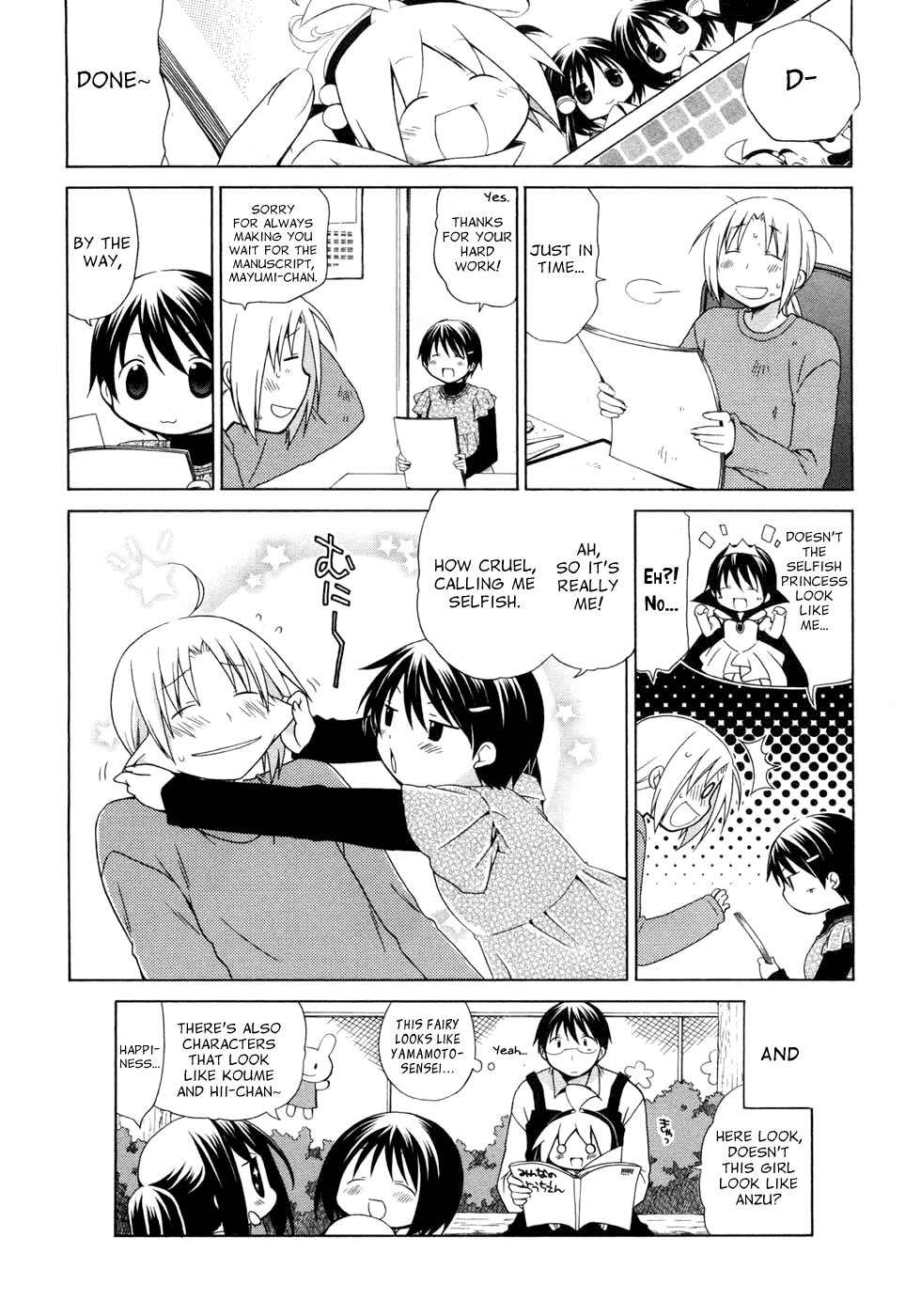 Hanamaru Youchien Chapter 48 page 18 - Chapter 48: Hanamaru Panda Cat
