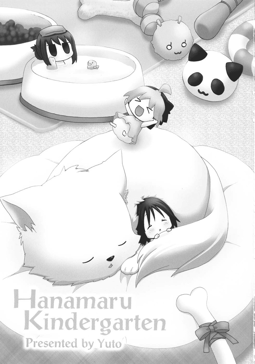 Hanamaru Youchien Chapter 48 page 5 - Chapter 48: Hanamaru Panda Cat