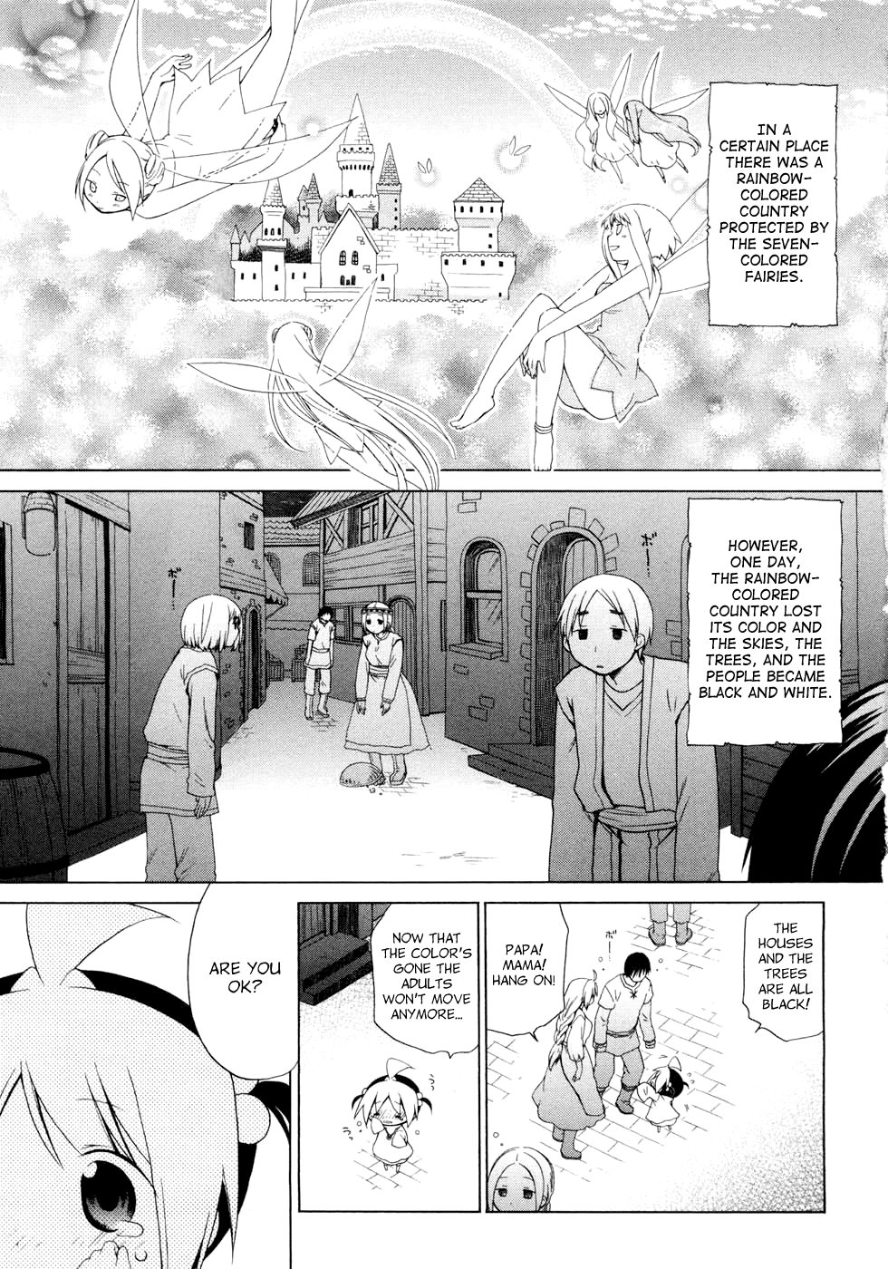Hanamaru Youchien Chapter 48 page 7 - Chapter 48: Hanamaru Panda Cat