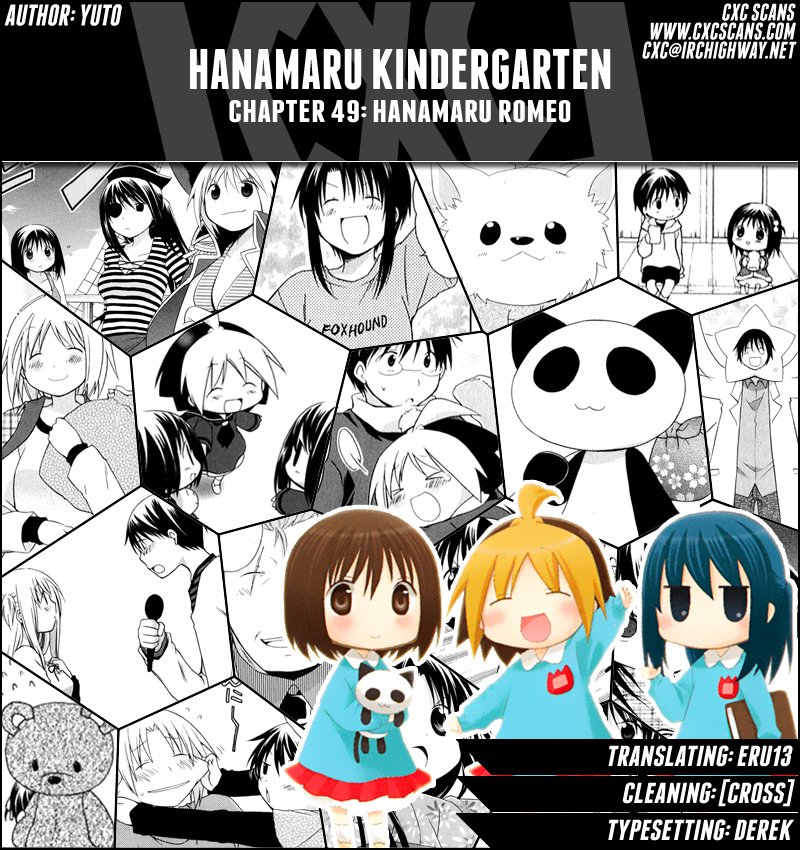 Hanamaru Youchien Chapter 49 page 1 - Chapter 49: Hanamaru Romeo