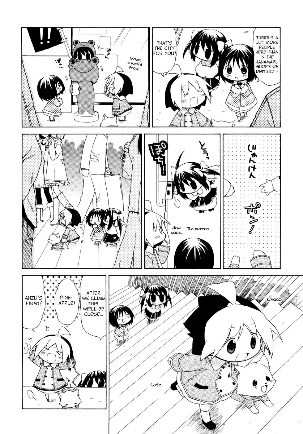 Hanamaru Youchien Chapter 49 page 12 - Chapter 49: Hanamaru Romeo