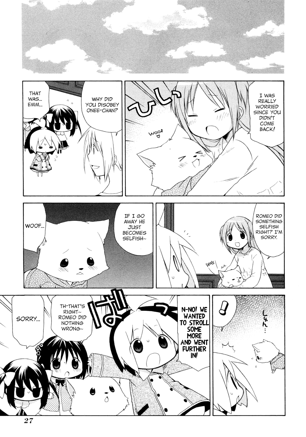 Hanamaru Youchien Chapter 49 page 15 - Chapter 49: Hanamaru Romeo