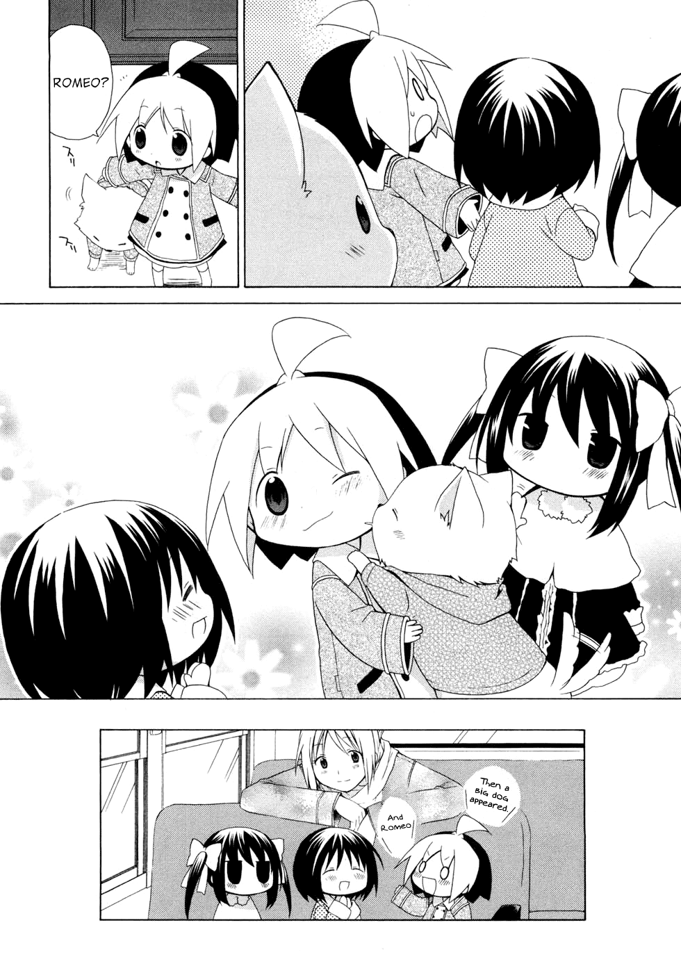 Hanamaru Youchien Chapter 49 page 16 - Chapter 49: Hanamaru Romeo