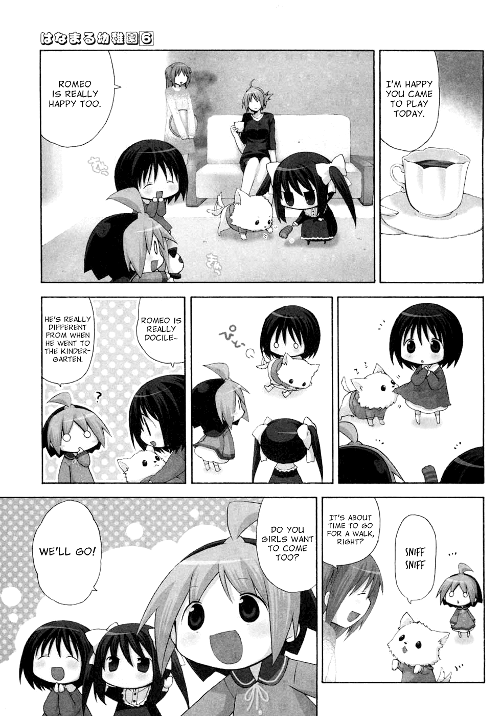 Hanamaru Youchien Chapter 49 page 5 - Chapter 49: Hanamaru Romeo