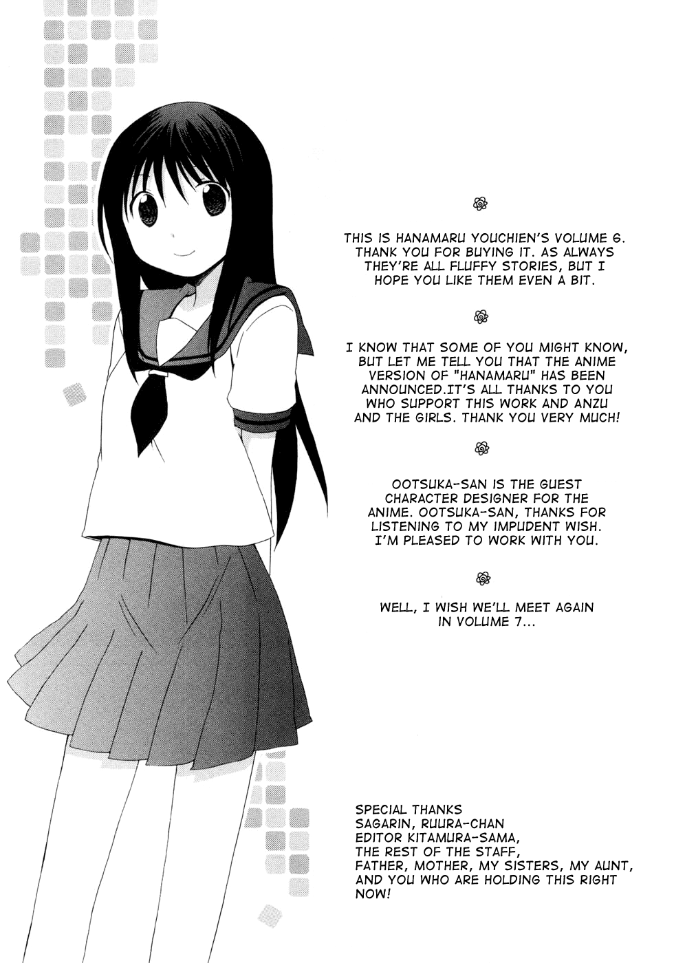 Hanamaru Youchien Chapter 49 page 6 - Chapter 49: Hanamaru Romeo