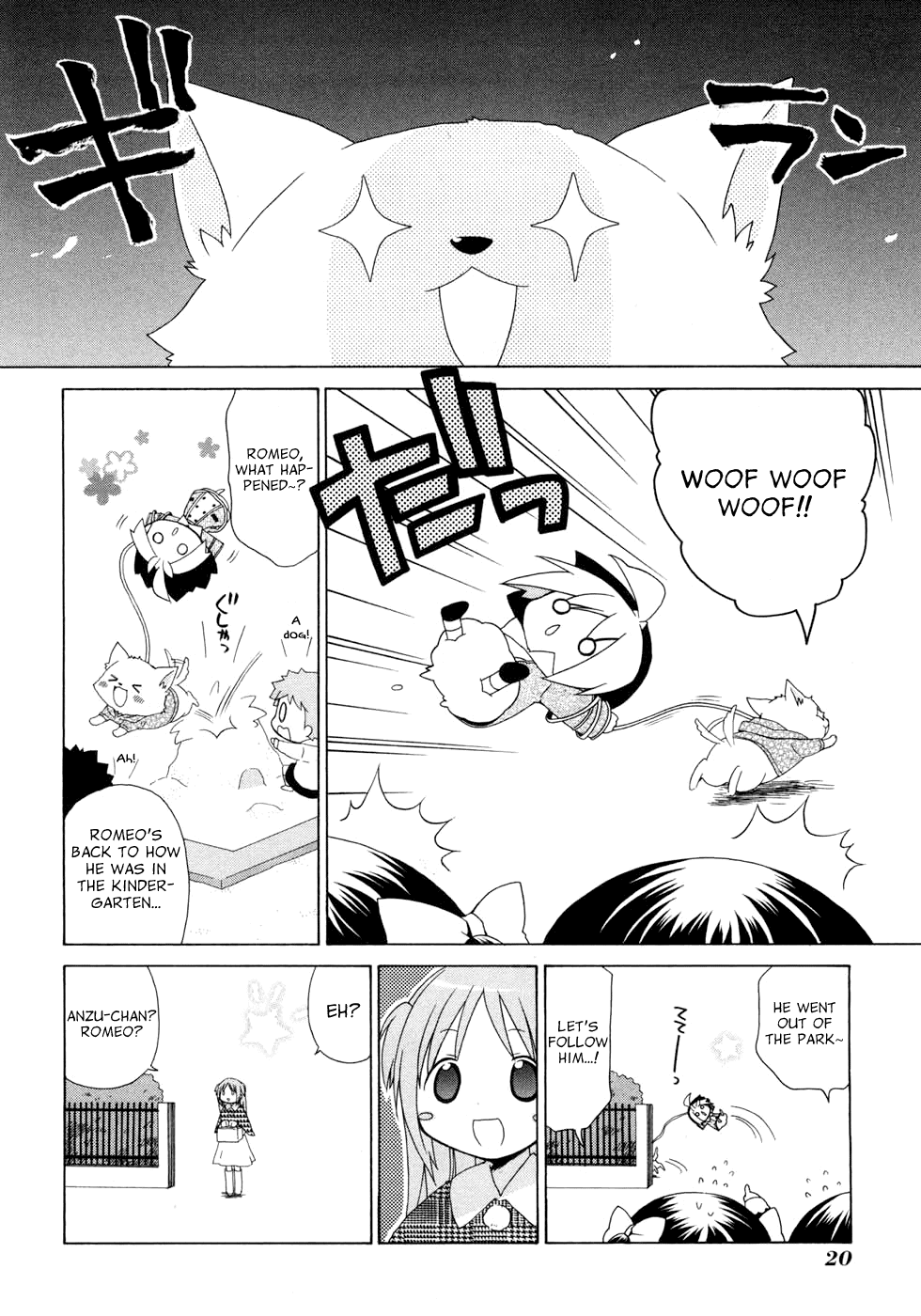 Hanamaru Youchien Chapter 49 page 8 - Chapter 49: Hanamaru Romeo