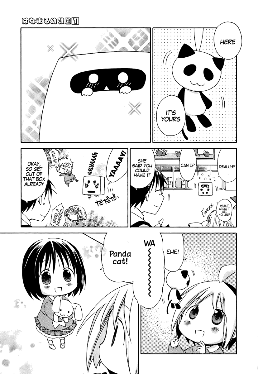 Hanamaru Youchien Chapter 5 page 8 - Chapter 5: Hanamaru Present