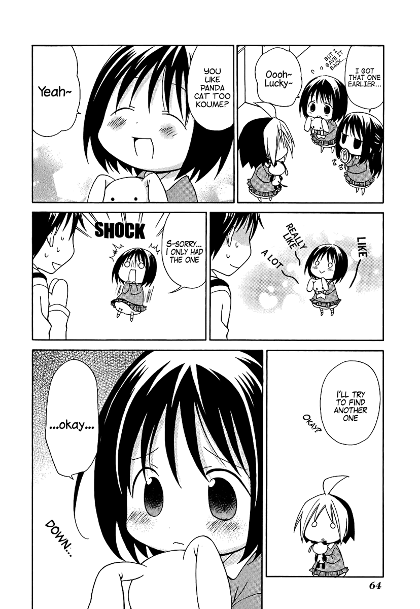Hanamaru Youchien Chapter 5 page 9 - Chapter 5: Hanamaru Present