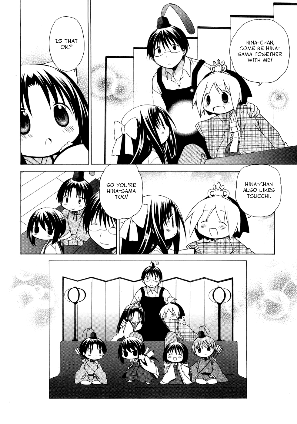 Hanamaru Youchien Chapter 50 page 14 - Chapter 50: Hanamaru Hina-sama