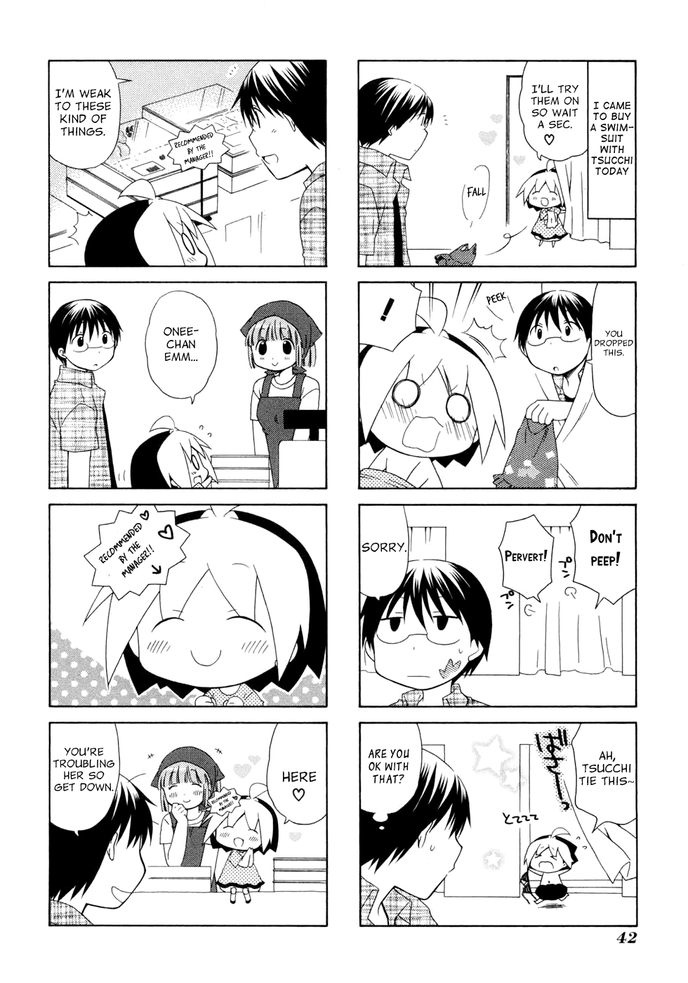 Hanamaru Youchien Chapter 50 page 16 - Chapter 50: Hanamaru Hina-sama