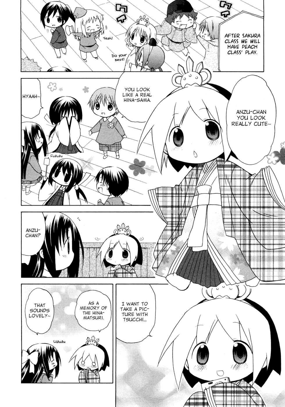 Hanamaru Youchien Chapter 50 page 4 - Chapter 50: Hanamaru Hina-sama