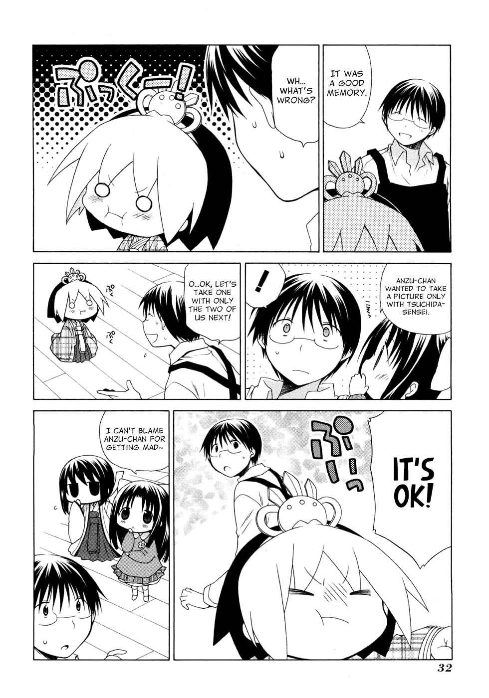 Hanamaru Youchien Chapter 50 page 6 - Chapter 50: Hanamaru Hina-sama
