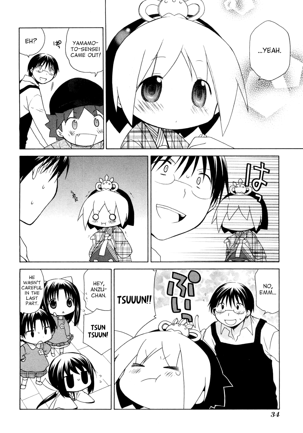 Hanamaru Youchien Chapter 50 page 8 - Chapter 50: Hanamaru Hina-sama