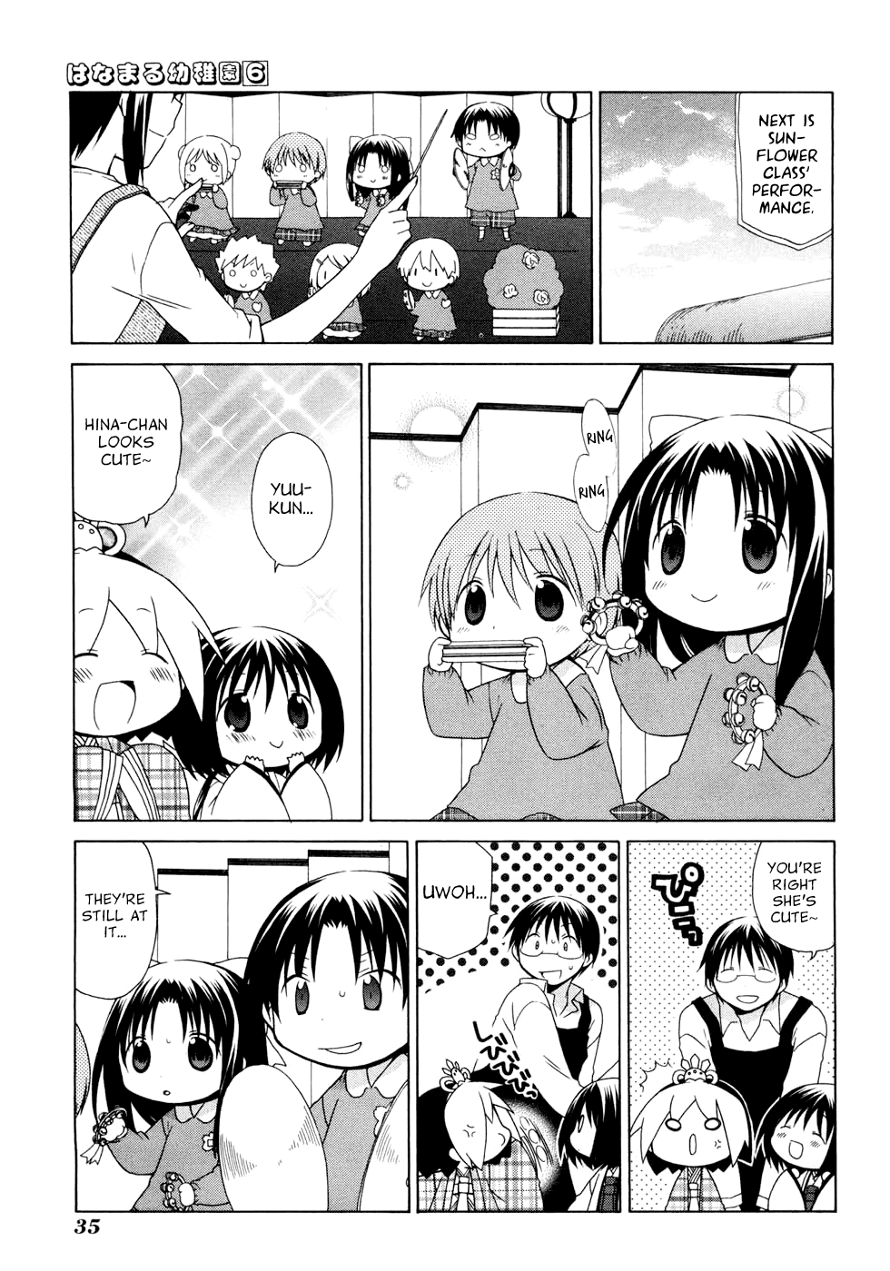 Hanamaru Youchien Chapter 50 page 9 - Chapter 50: Hanamaru Hina-sama