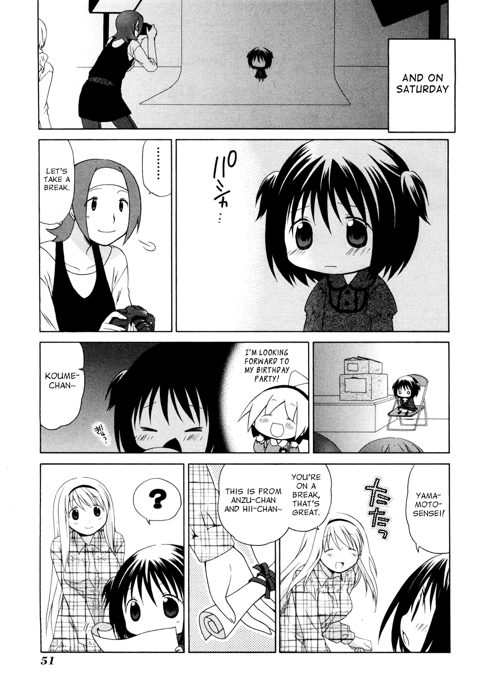 Hanamaru Youchien Chapter 51 page 11 - Chapter 51: Hanamaru Model